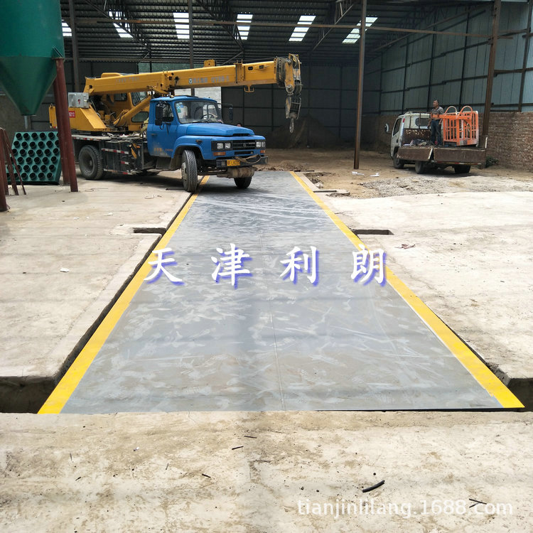 河北80吨电子地磅3乘以14米 保定100T数字式汽车衡无基坑安装价格