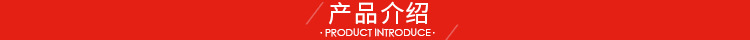 详情页_01.jpg