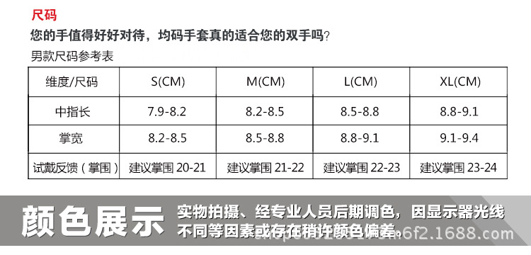 滑雪款1_11.jpg