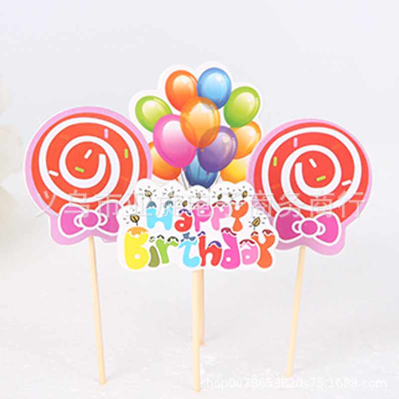 蛋糕插牌 蛋糕插旗 蛋糕插卡12/包 双面海绵牙签 雪花插牌装