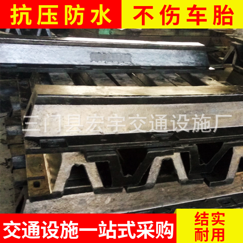 供应 各种规格橡胶护舷DA250*3000L 防撞条 批发