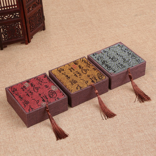 ֱ�N�錚������K�鲼�����C������ִ��йŕ���Ԋ������w�й��S