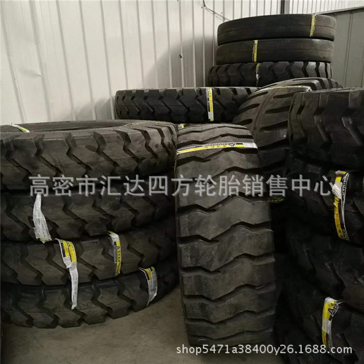 现货供应23.5-25铲车轮胎装载机17.5/20.5-25铲车轮胎26.5-25E3
