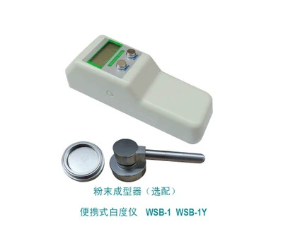 Портативный измеритель белости WSB-1, агент первого уровня