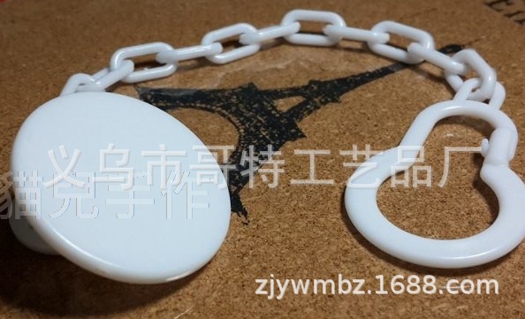 4210c02272dee976745fb622a714ec