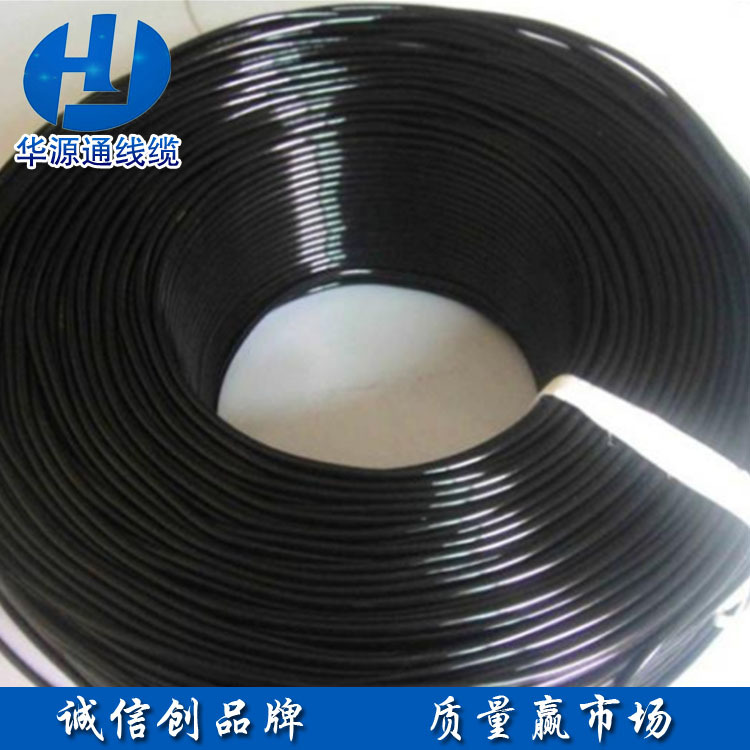 华源通 厂家直销 辐照电子线 UL3321 28AWG