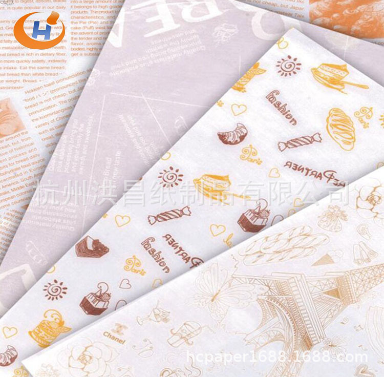面包/汉堡包装纸  防油纸 GREASEPROOF kit7防油  耐高温180°c