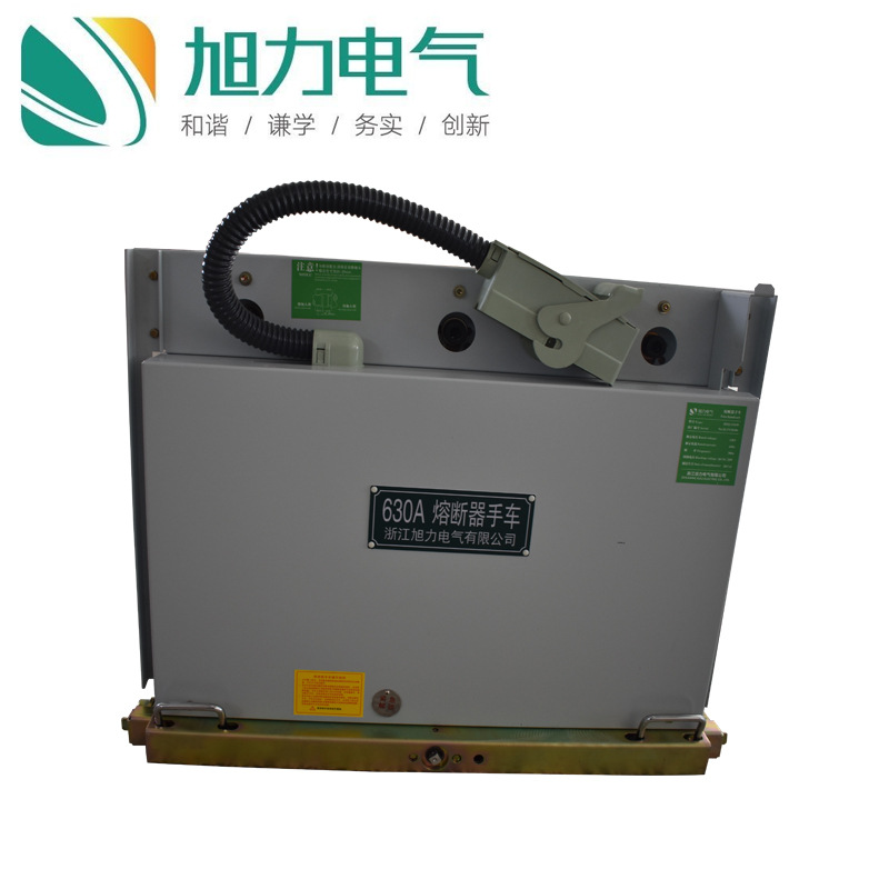 熔断器手车高压开关 功能户内柜10KV手车2PT-12/630