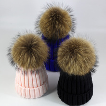 秋冬季新款針織帽子女士韓國貉子狐狸大毛球毛線帽親子套頭帽批發