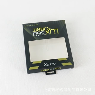300克白卡开窗纸盒，五金用品小零件包装盒 展示盒 专业生产定制