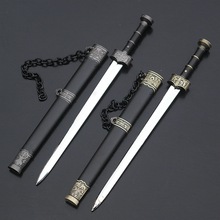 中国古代名剑越王宝剑合金兵器模型钥匙扣带剑鞘未开刃