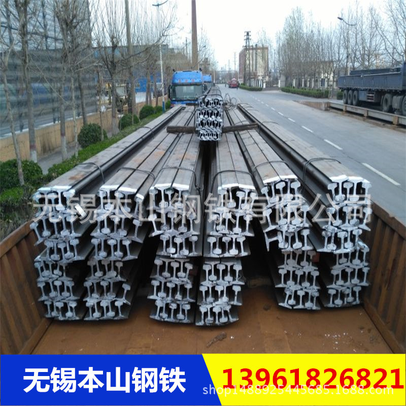 旧钢轨 二手钢轨 铁路轨道 6.25米钢轨 再用钢轨