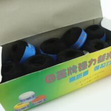 һԪ�ꡡ���ð�؛����ɫС�޾��򡡿p�����޾��������l