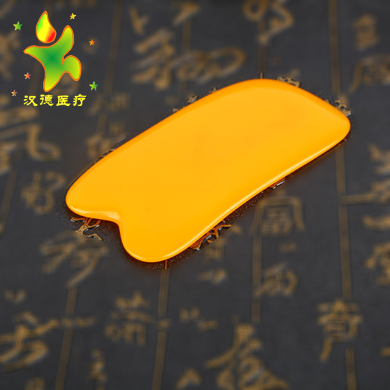 一键复制_2018-09-08 12:05