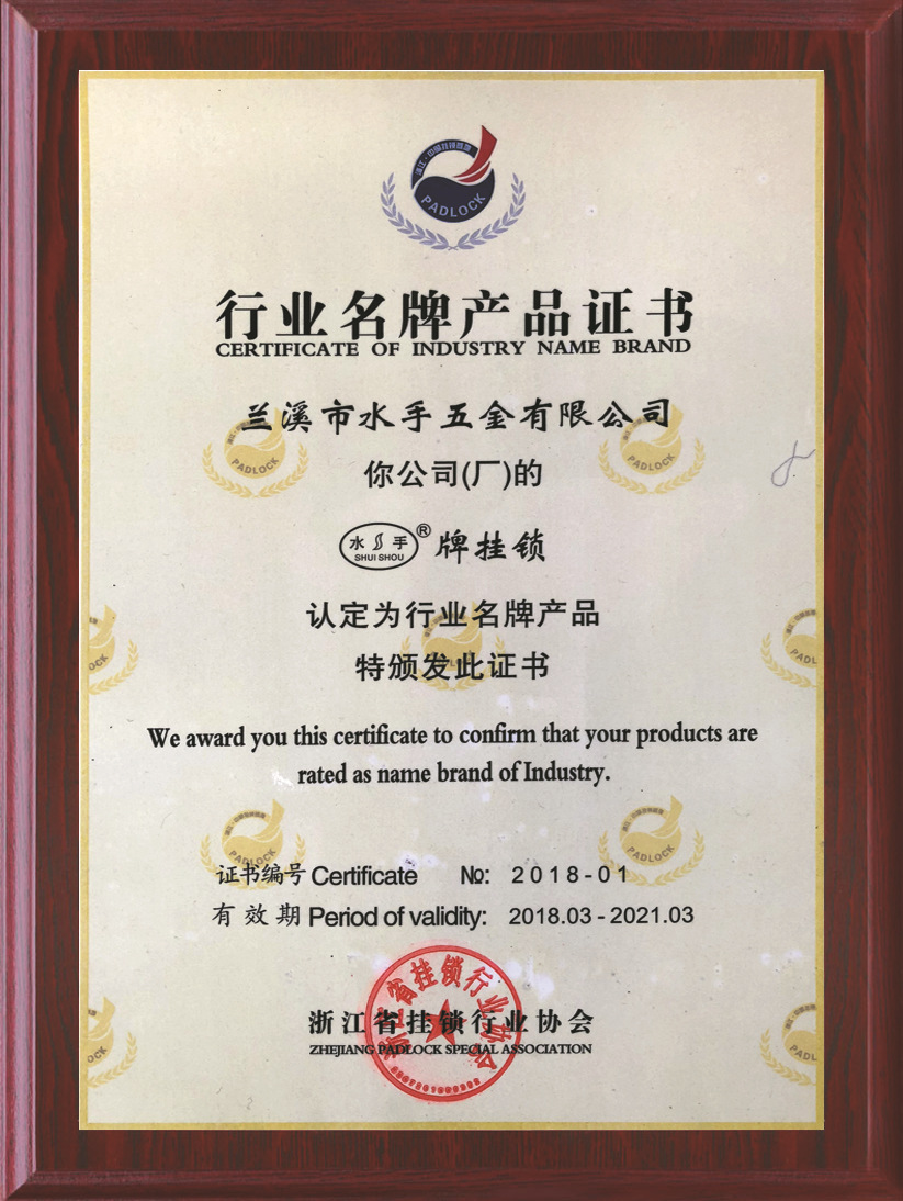 QQ图片20180321161013