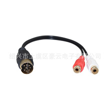 �m��춰�����KCM-123B M-BUS 9501 9503 9823 9825 2RCA���l��