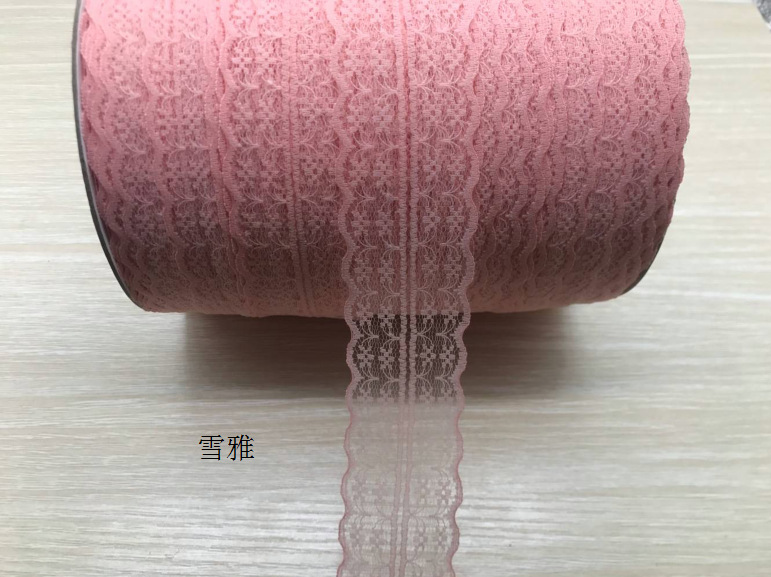 혈치*4.5CM