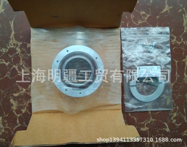 RHI90N-0NAAAR61N-02048 库存现货全新原装正品 P+F 倍加福编码器