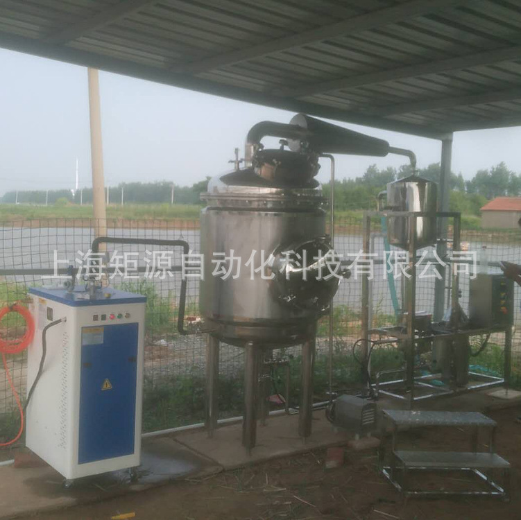 上海矩源  小型草本植物精油专用提取设备 厂家供应