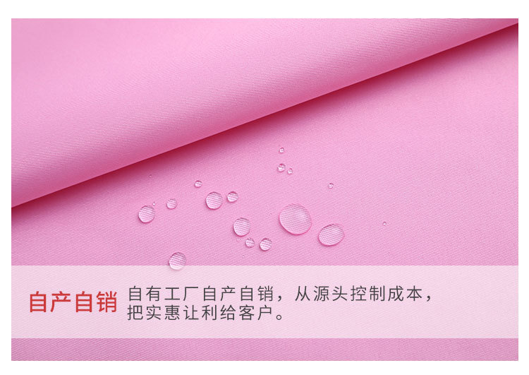 航佳内页最新_08