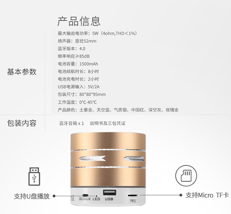 mo6u无水印_15.jpg