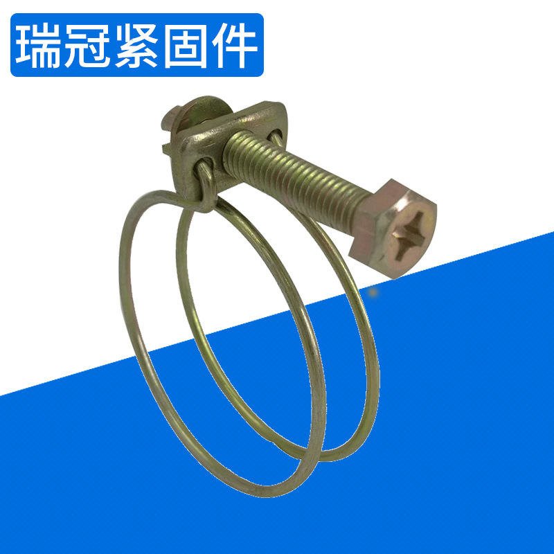 天津市瑞冠紧固件厂（普通合伙）