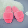 Demi-season slippers, non-slip wear-resistant keep warm summer footwear