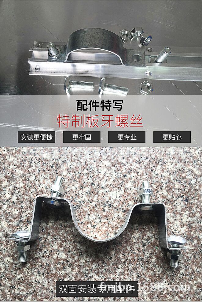 反光交通标志牌热镀锌F杆道路指示提示警告交通标识牌提示指路牌详情30