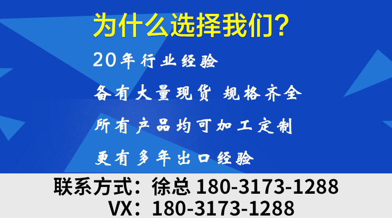 4445387719_1038870075