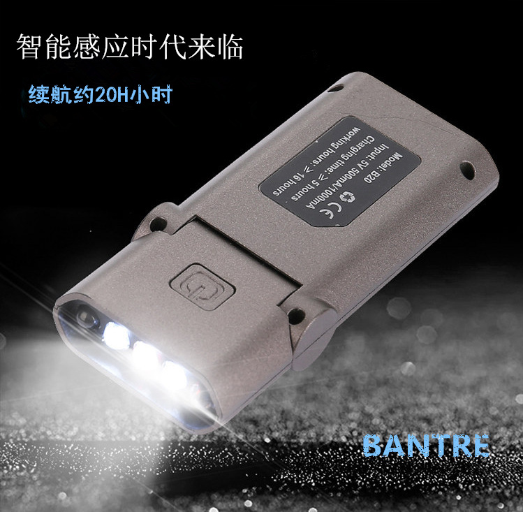 QQ图片20180929221501