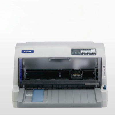 全新LQ630KII升级版营改增平推票据针式打印机送货单发货单打印机