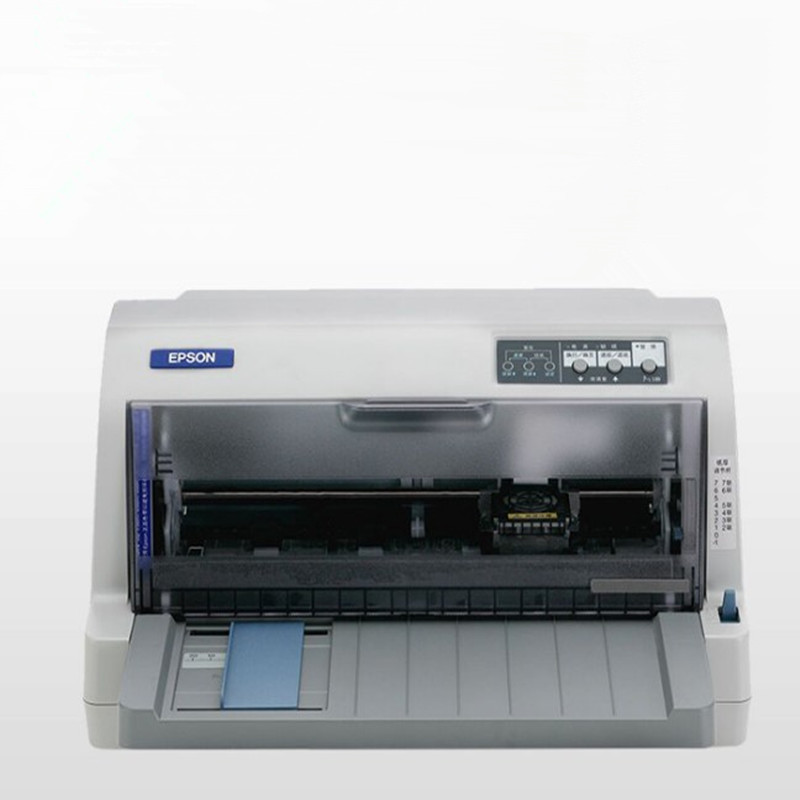 全新LQ630KII升级版营改增平推票据针式打印机送货单发货单打印机