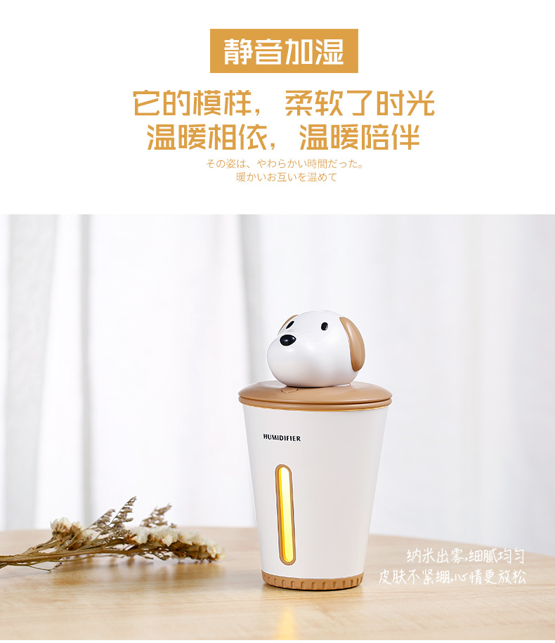 小旺加湿器_04.jpg