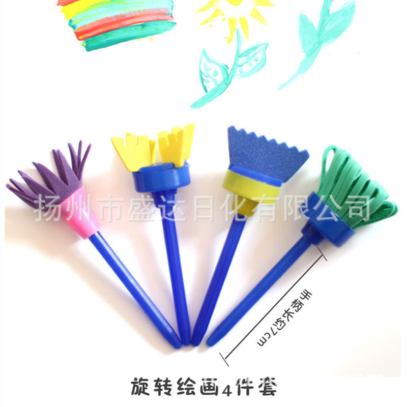 4135655702_603184413