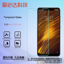 mС Pocophone F1䓻Ĥ Poco F1Ĥ ֙C屣oNĤ