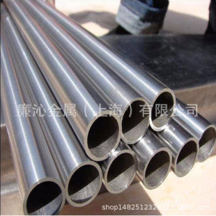 ����EN AW-7050�X�Ͻ� �X��� �X�� �X�� �X�� Ҏ���Rȫ