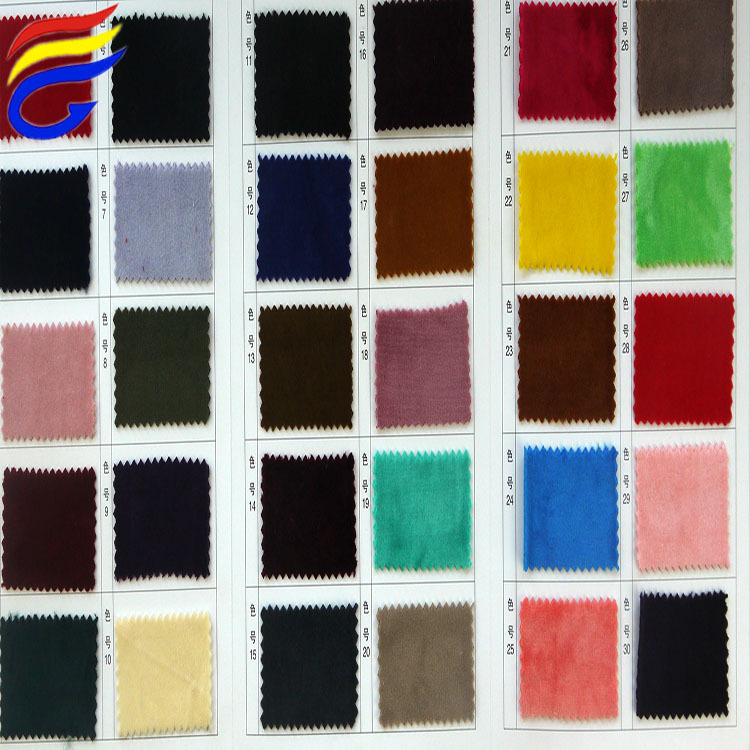 大量现货 金貂绒  210平方克 秋冬卫衣套装棉鞋打底裤加绒睡衣