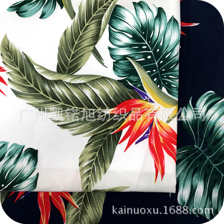 全棉平纹印花 大叶子花 春夏衬衫印花面料 欧美 连衣裙印花面料布