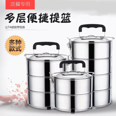 加厚不鏽鋼大容量飯桶多層分格便當盒家用保溫飯盒食格可加熱
