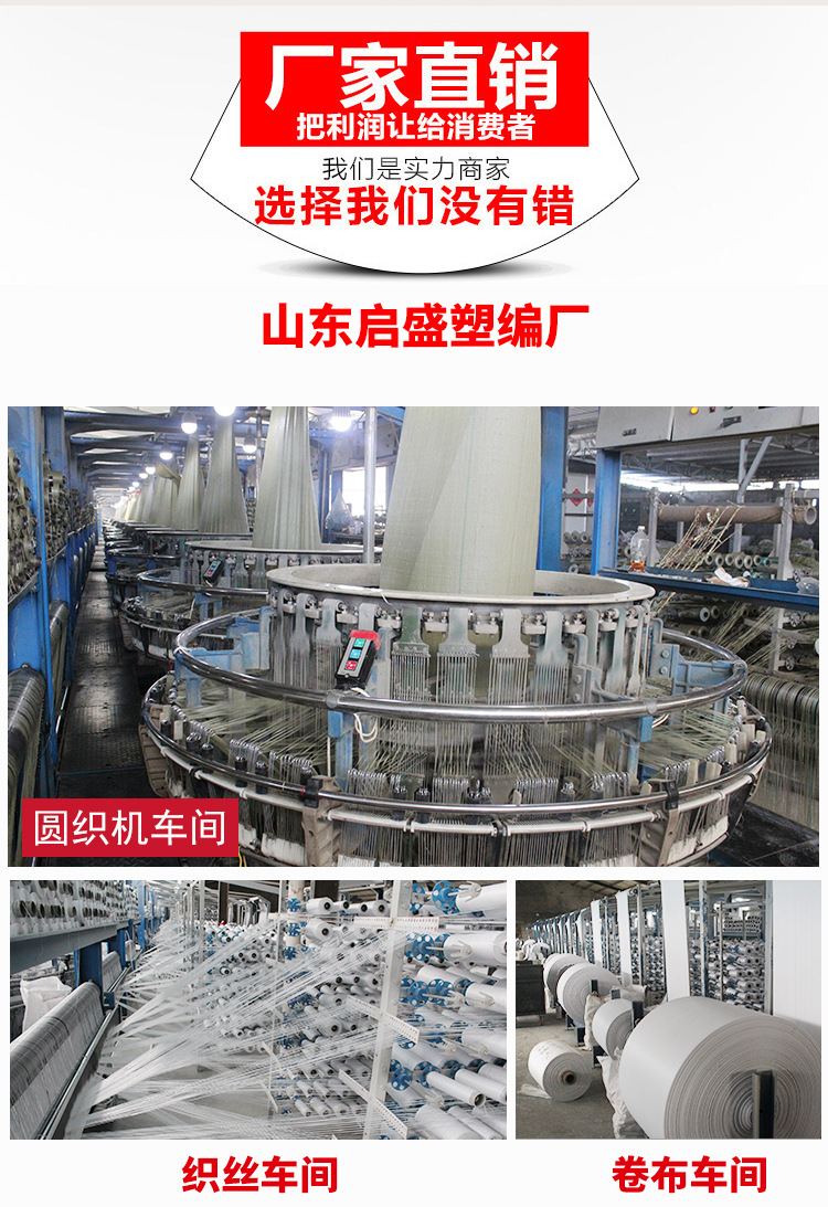 启盛灰色加厚_15.jpg