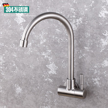 �S�����l304���䲻�P䓏N��ˮ���^����ˮ��ϴ�����f�����Dϴ���