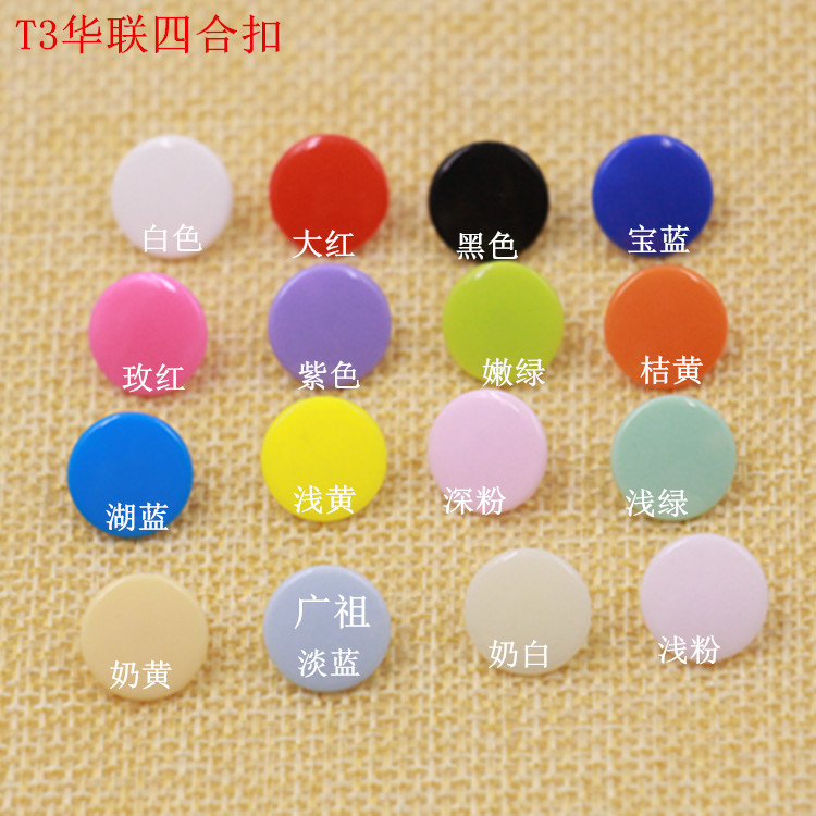 IMG_3045_T3有字2018_副本