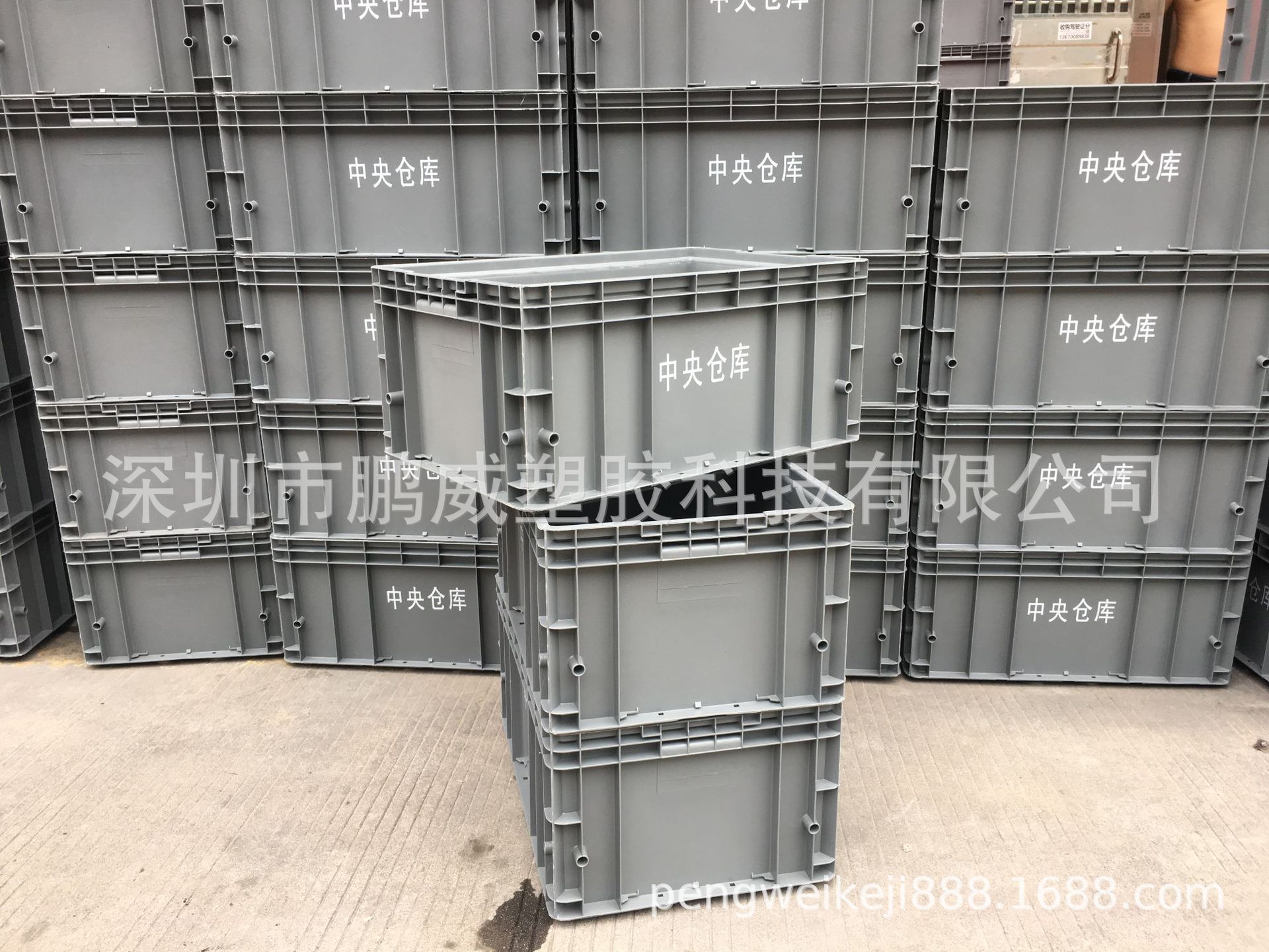 厂家批发物流EU箱、灰色批发储存箱 多功能塑胶欧标周转箱 可丝印