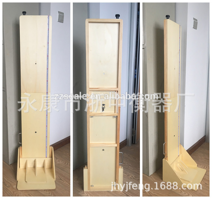 High-quality-Height-Length-Mea