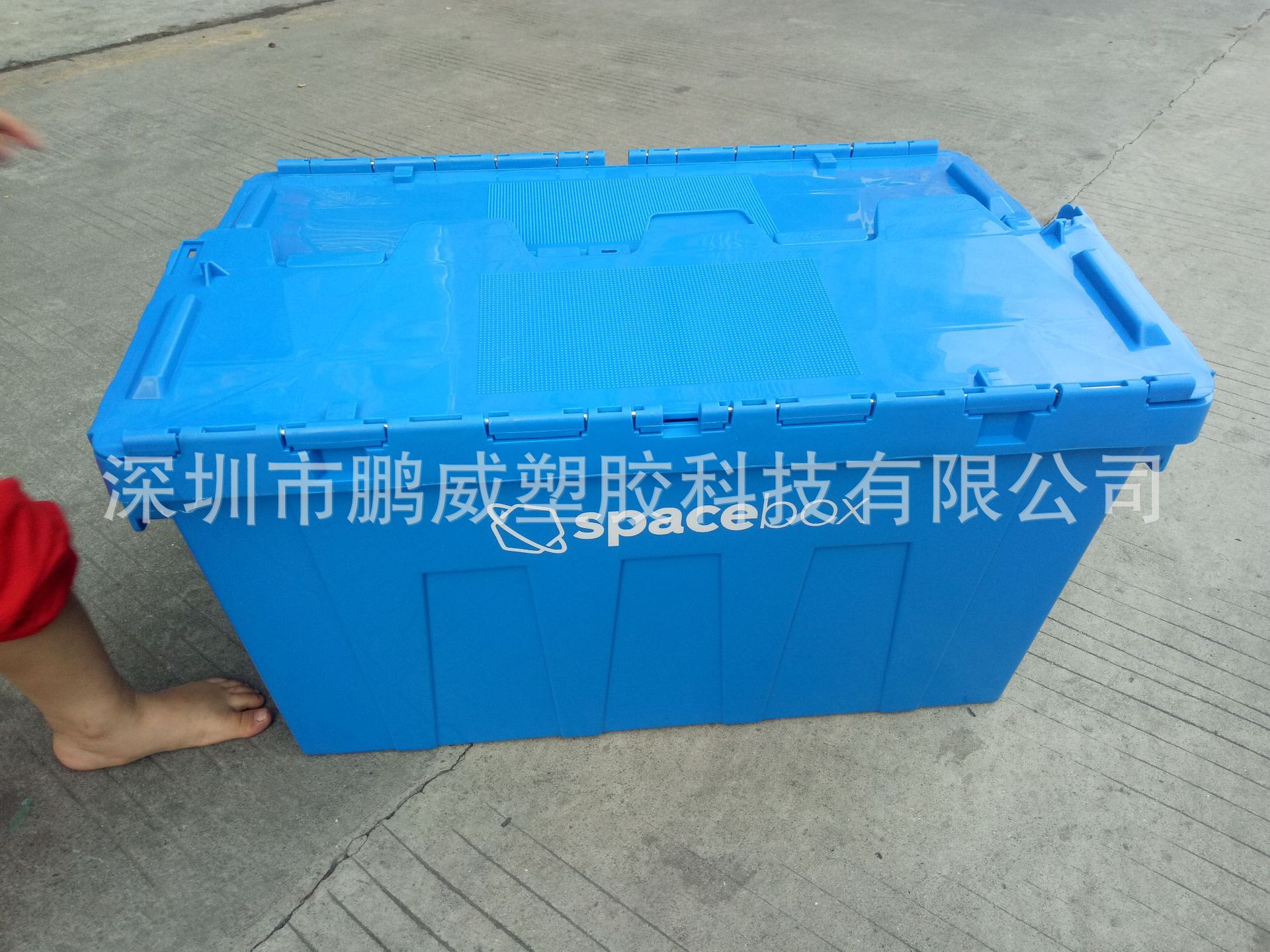 鹏威塑胶批销汽配物流箱翻盖流程箱医药食品配送周转箱带盖周转箱