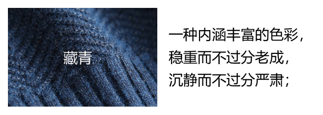 Gilet femme en Tricot - Ref 3316207 Image 14