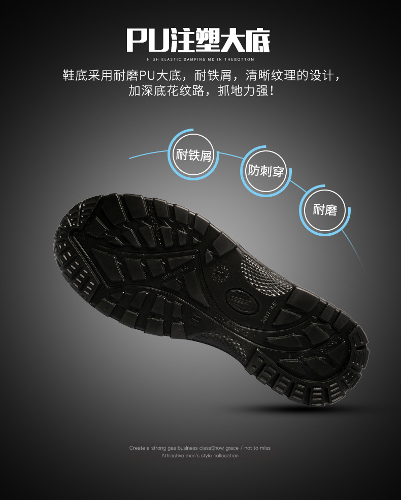 Chaussures de sécurité - Anti-fracassant - Ref 3405169 Image 14