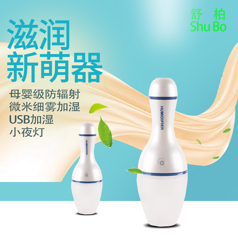 保?球.jpg
