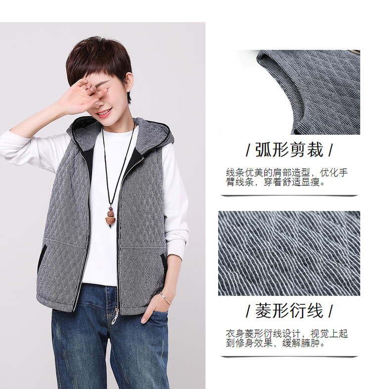 Gilet femme en Fibre de polyester - Ref 3317748 Image 7