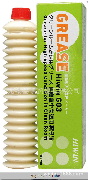 HIWIN G03 Grease